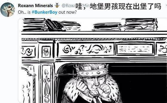 2020年流行网络最火的几句话 2020网络流行语最热门词(不断补充)