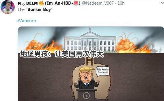 2020年流行网络最火的几句话 2020网络流行语最热门词(不断补充)