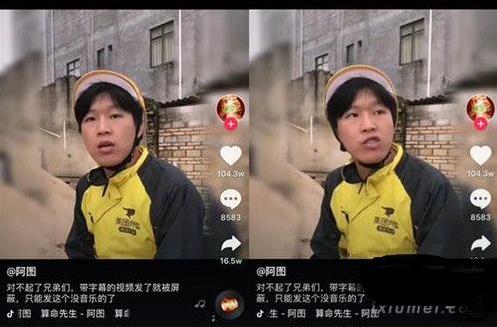 2020年流行网络最火的几句话 2020网络流行语最热门词(不断补充)