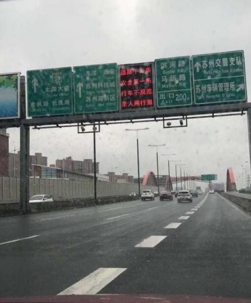 2020年流行网络最火的几句话 2020网络流行语最热门词(不断补充)