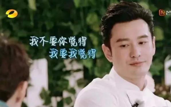 2020年流行网络最火的几句话 2020网络流行语最热门词(不断补充)