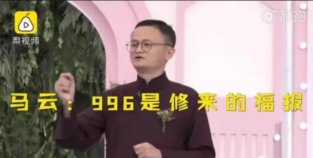 2020年流行网络最火的几句话 2020网络流行语最热门词(不断补充)