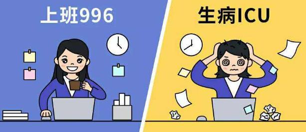2020年流行网络最火的几句话 2020网络流行语最热门词(不断补充)