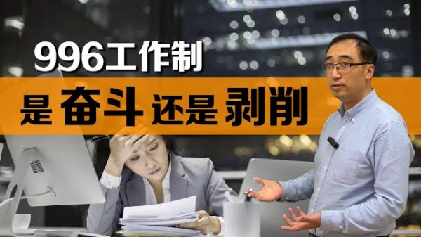 2020年流行网络最火的几句话 2020网络流行语最热门词(不断补充)