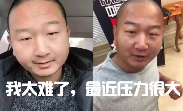 2020年流行网络最火的几句话 2020网络流行语最热门词(不断补充)