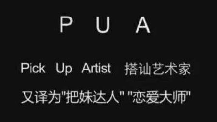 2020年流行网络最火的几句话 2020网络流行语最热门词(不断补充)
