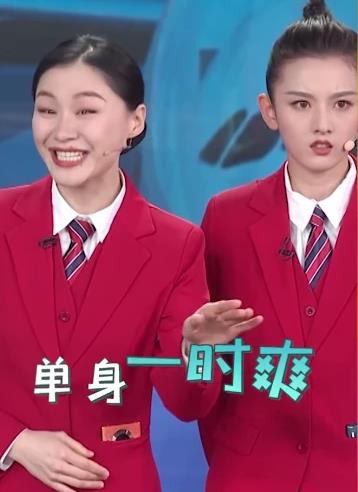 2020年流行网络最火的几句话 2020网络流行语最热门词(不断补充)