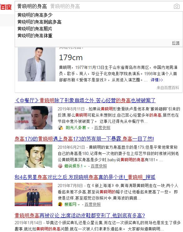 2020年流行网络最火的几句话 2020网络流行语最热门词(不断补充)