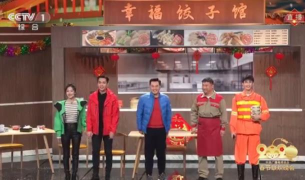 2020年流行网络最火的几句话 2020网络流行语最热门词(不断补充)