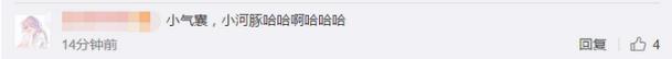 2020年流行网络最火的几句话 2020网络流行语最热门词(不断补充)