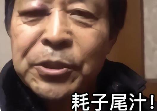 2021年十大热词排名,干饭人、尾款人都是热门网络流行词语