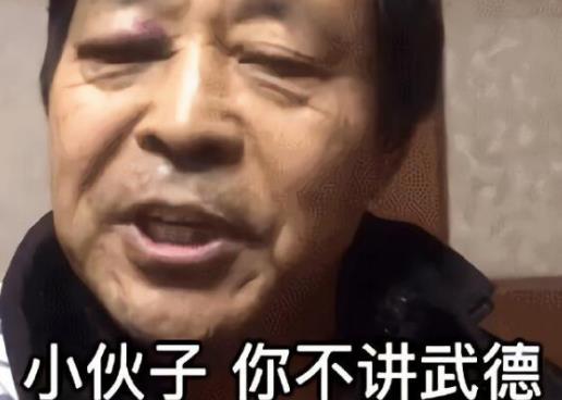 2021年十大热词排名,干饭人、尾款人都是热门网络流行词语