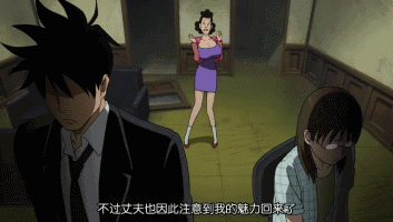 3-8=-16是什么意思什么梗?女神问我3-8等于几?3-8=-5污内涵答案