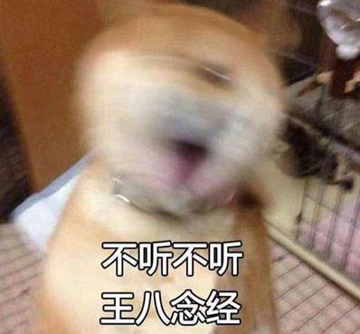 爱的自杀再问供养是什么意思?求bgm是什么敷衍回答爱的供养再问自杀