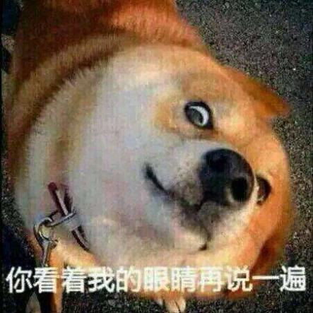 爱的自杀再问供养是什么意思?求bgm是什么敷衍回答爱的供养再问自杀