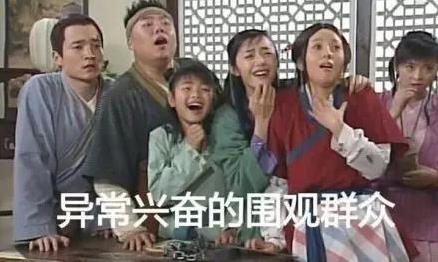 安可是什么意思 演唱会上喊安可是什么意思 Encore音译返场再唱