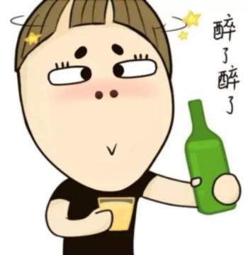 挨炮节是什么意思？平安夜女孩被以吃苹果名义骗去吃香蕉还喝豆浆