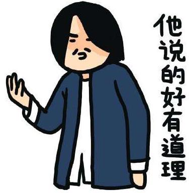 奥斯卡欠你一座小金人是什么意思?真戏精 你就是流落民间的影帝影后