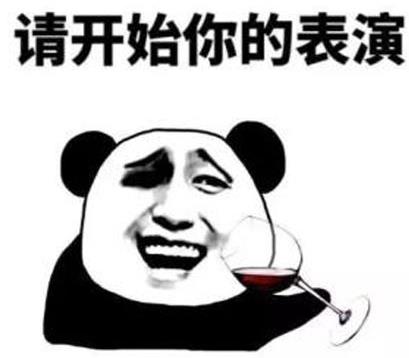 奥斯卡欠你一座小金人是什么意思?真戏精 你就是流落民间的影帝影后