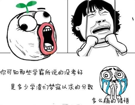 啊痛悟蜡是什么意思?啊多么痛的领悟,你为什么用蜡烛滴我