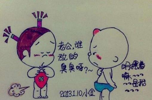 “背黑锅”是什么意思?出处解释 人在江湖漂,哪能不挨刀?