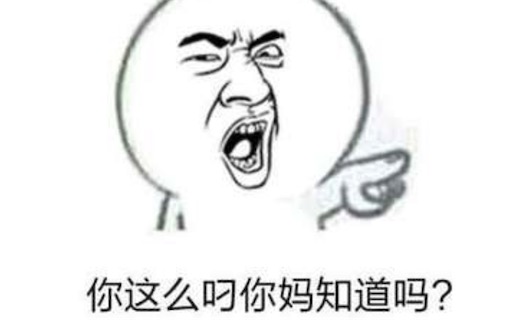 不哭站撸是什么意思什么梗 屌丝不哭站起来撸的含义