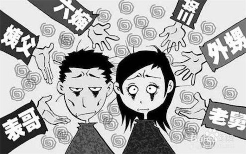 表面亲戚是什么意思什么梗 表面亲戚的含义及出处