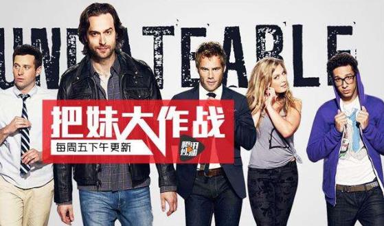 把妹是什么意思?泡妞把妹常见方法套路技巧让你把到各种女生