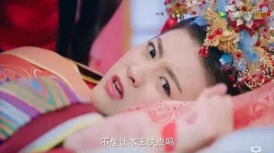 霸王硬上弓是什么意思?第一次见网友被强上 女生自我保护的办法