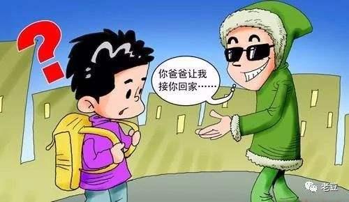霸王硬上弓是什么意思?第一次见网友被强上 女生自我保护的办法