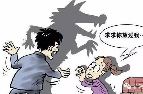 霸王硬上弓是什么意思?第一次见网友被强上 女生自我保护的办法
