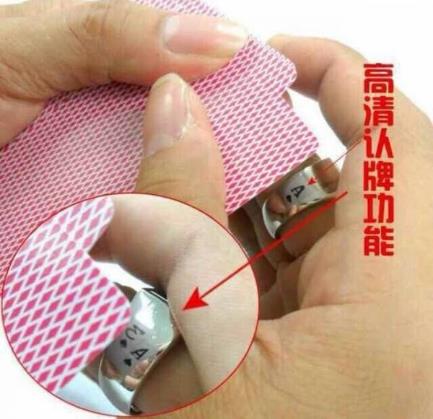 出老千是什么意思?出老千的出处传说 麻将中的出老千什么意思