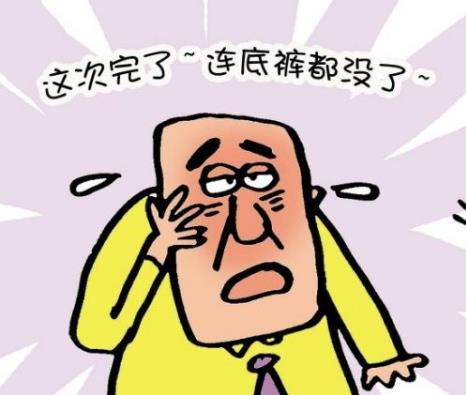 出老千是什么意思?出老千的出处传说 麻将中的出老千什么意思