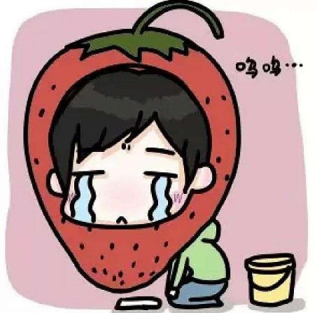 草莓男是什么意思 跳蚤草莓男 墙头草莓男 空心草莓男性格