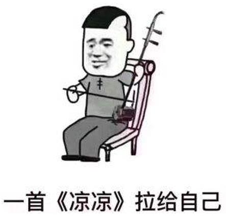 c位出道是什么意思?什么叫c位出道?偶像练习生蔡徐坤c位出道