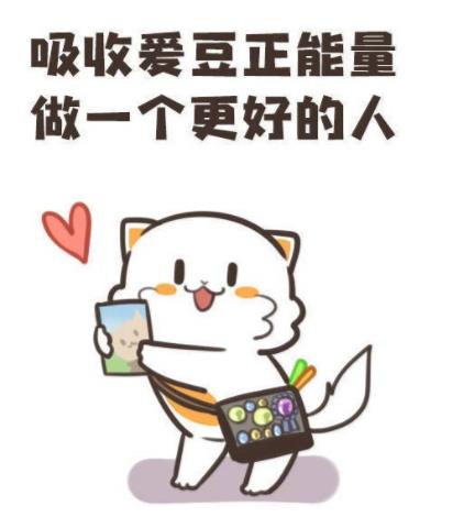 出一咬三是什么梗?出一咬三这个词语怎么使用