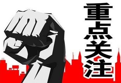 炒作是什么意思?如何炒作?炒作的营销手段 话题炒作要点