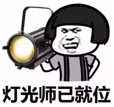 都8102年了是什么意思什么梗?2018年为什么写成8102年?特殊含义