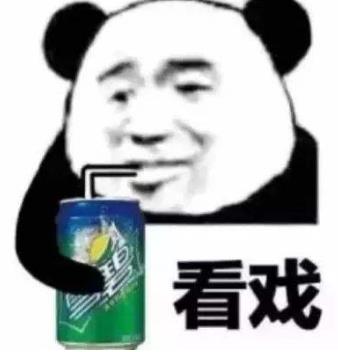 都8102年了是什么意思什么梗?2018年为什么写成8102年?特殊含义