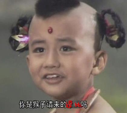 逗比是什么意思?挺逗的二比犯二傻有点可爱 傻逼逗比呆逼区别