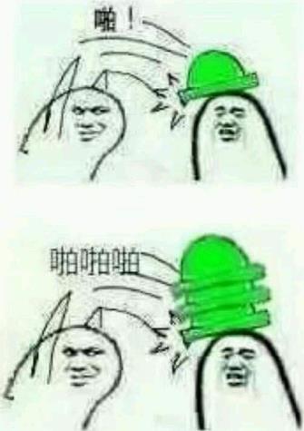 当然是选择原谅她是什么意思什么梗?当然是选择原谅她绿帽子表情包