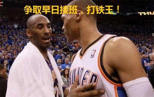 打铁是什么意思什么梗 网络语打铁的含义及出处