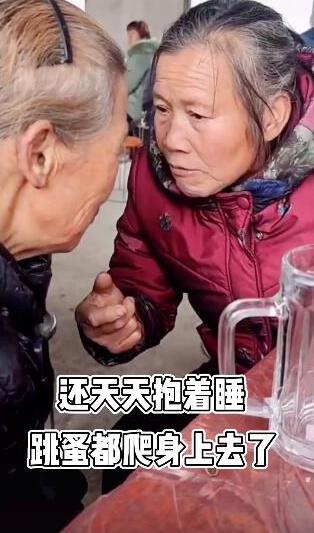 抖音被邻居大妈支配的恐惧是什么梗?被邻居大妈支配的恐惧是什么意思