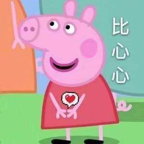 抖音“社会人”是什么梗?如何假装一个抖音社会人?为什么会火