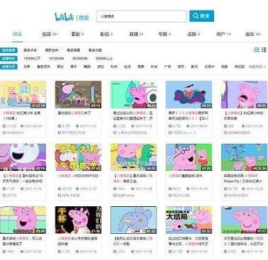 抖音“社会人”是什么梗?如何假装一个抖音社会人?为什么会火