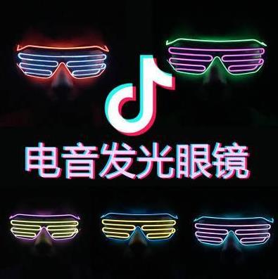 抖音“社会人”是什么梗?如何假装一个抖音社会人?为什么会火