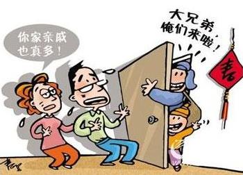 凤凰男