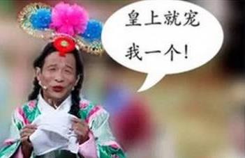 番位是什么意思?演员在宣传海报中排名 明星番位之争到底有多严重