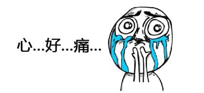 番位是什么意思?演员在宣传海报中排名 明星番位之争到底有多严重