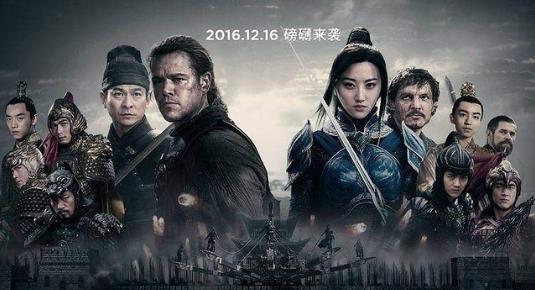 番位是什么意思?演员在宣传海报中排名 明星番位之争到底有多严重
